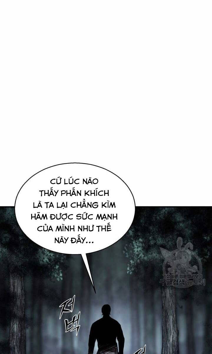 Ta Là Chủ Nhân Của Thư Viện Võ Công Chapter 17 - Trang 1