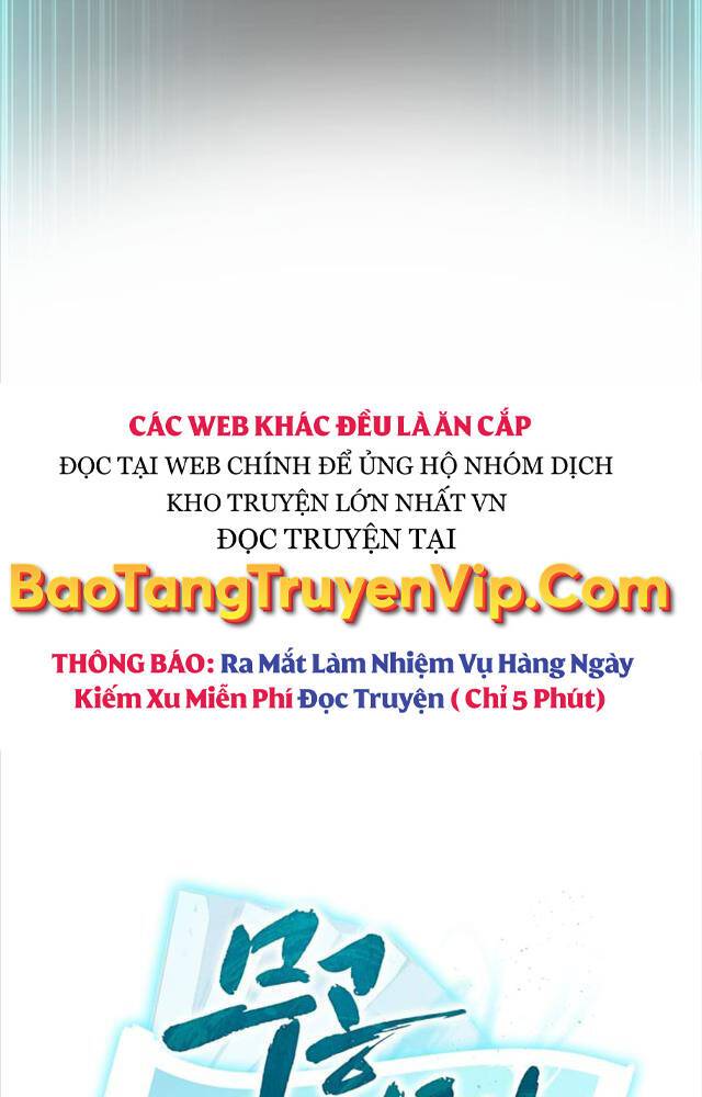 Ta Là Chủ Nhân Của Thư Viện Võ Công Chapter 3 - Trang 14