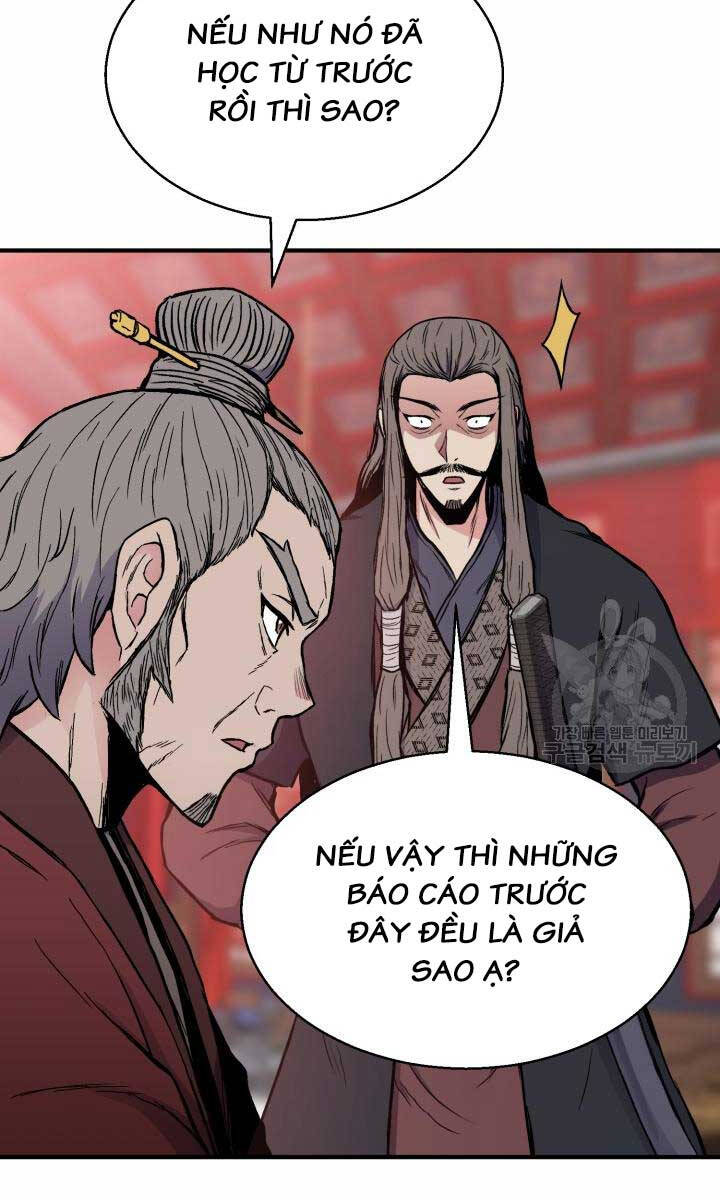 Ta Là Chủ Nhân Của Thư Viện Võ Công Chapter 8 - Trang 3