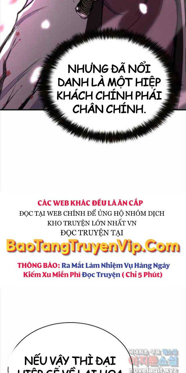 Ta Là Chủ Nhân Của Thư Viện Võ Công Chapter 31 - Trang 16