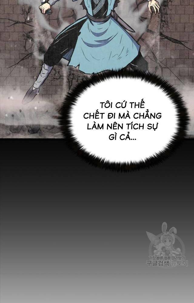 Ta Là Chủ Nhân Của Thư Viện Võ Công Chapter 4 - Trang 84