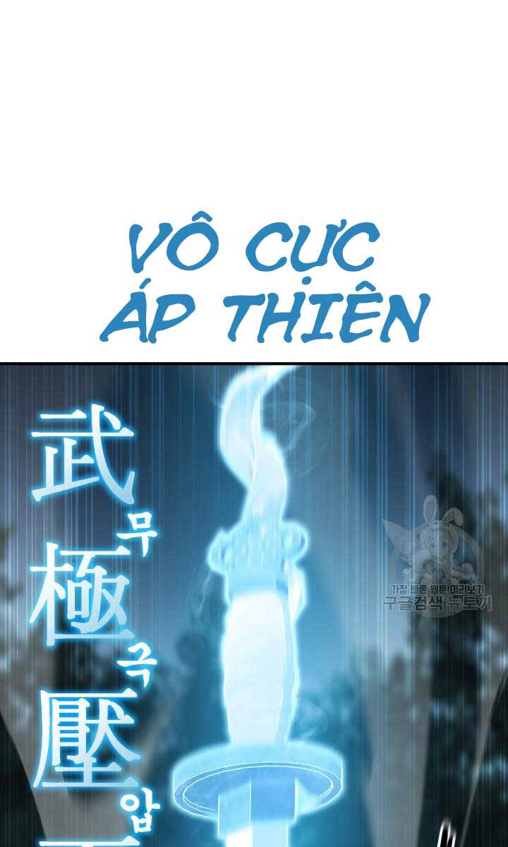 Ta Là Chủ Nhân Của Thư Viện Võ Công Chapter 16 - Trang 41