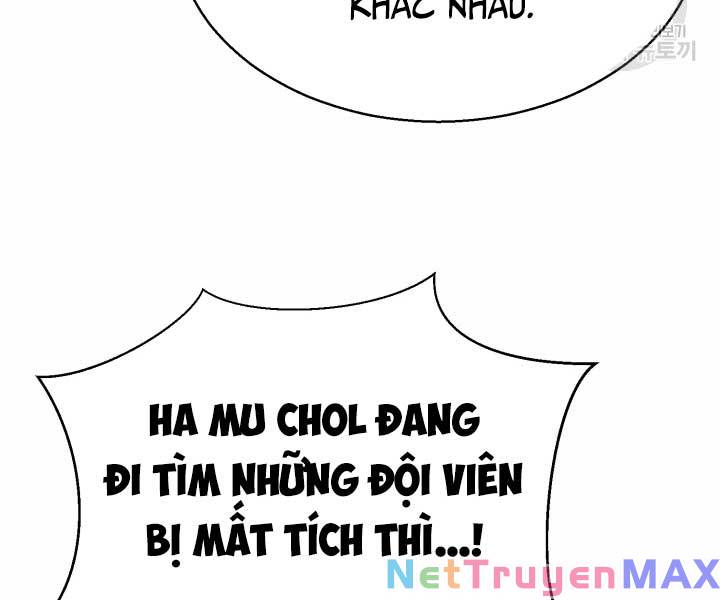 Ta Là Chủ Nhân Của Thư Viện Võ Công Chapter 27 - Trang 9