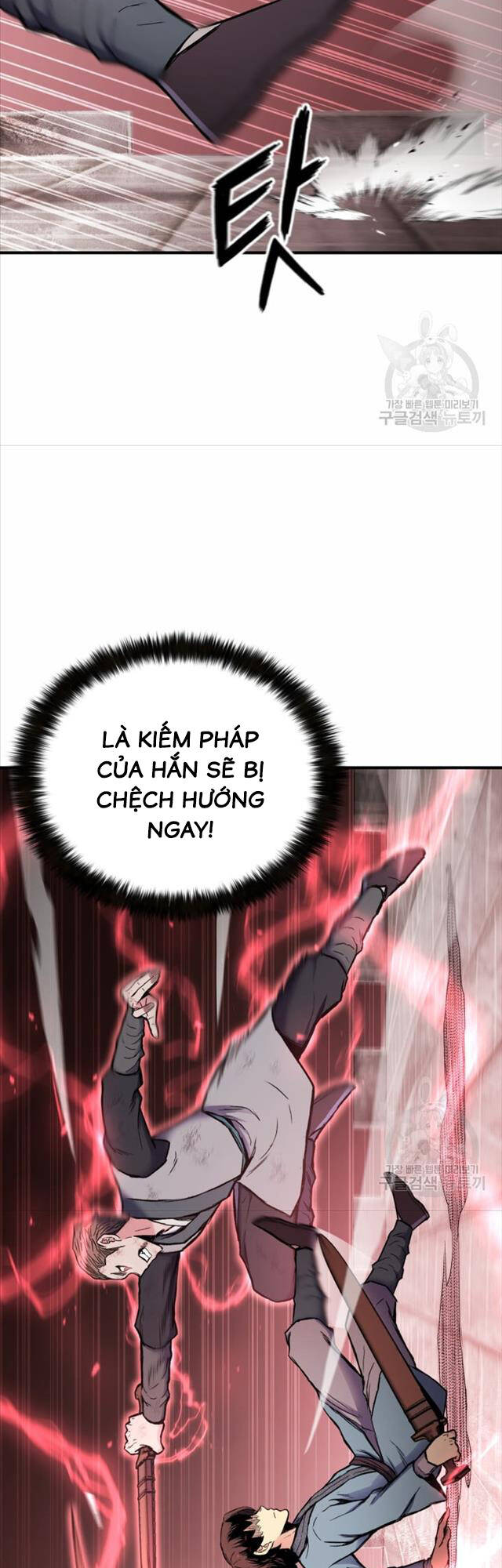 Ta Là Chủ Nhân Của Thư Viện Võ Công Chapter 6 - Trang 23