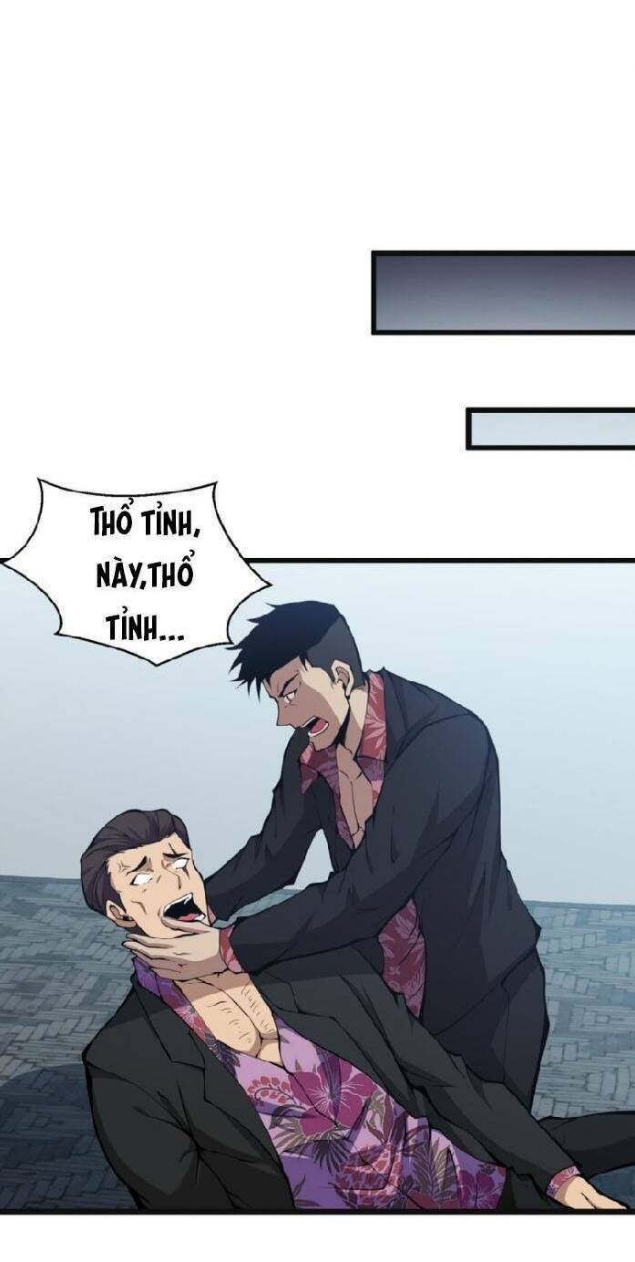 Ta Cần Phải Trở Thành Quái Vật Chapter 7 - Trang 33