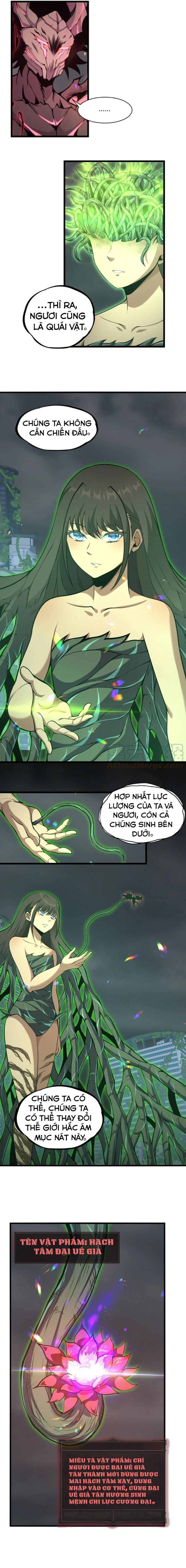 Ta Cần Phải Trở Thành Quái Vật Chapter 21 - Trang 4