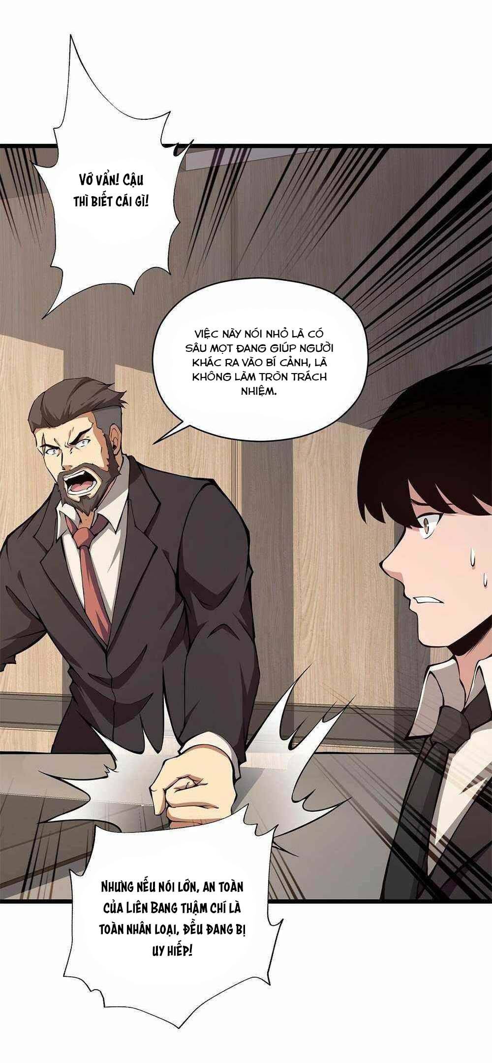 Ta Cần Phải Trở Thành Quái Vật Chapter 9 - Trang 4