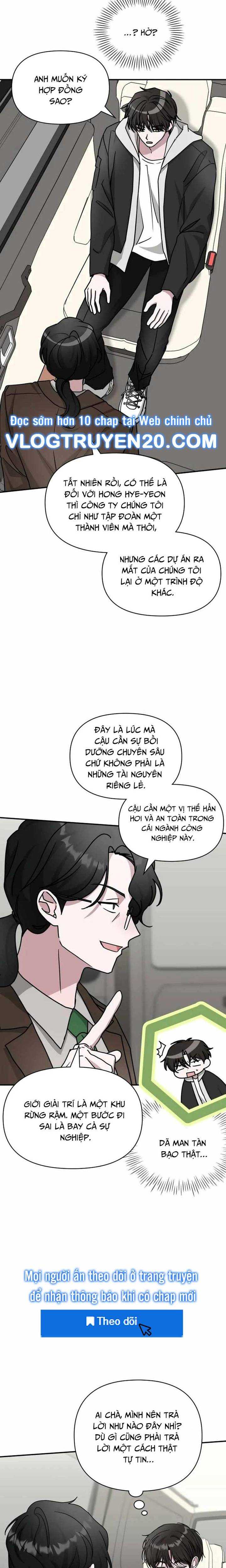 Tôi Bị Hiểu Lầm Là Diễn Viên Thiên Tài Quái Vật Chapter 13 - Trang 4