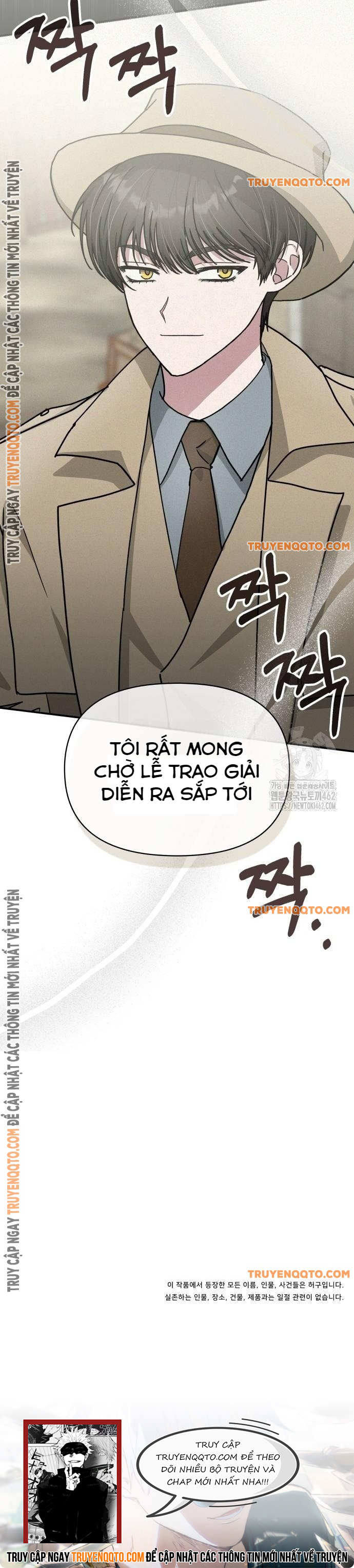 Tôi Bị Hiểu Lầm Là Diễn Viên Thiên Tài Quái Vật Chapter 24 - Trang 10