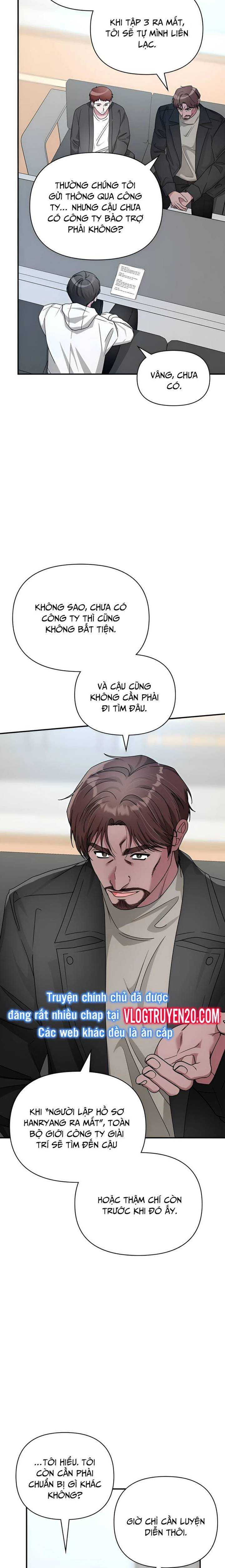 Tôi Bị Hiểu Lầm Là Diễn Viên Thiên Tài Quái Vật Chapter 5 - Trang 28