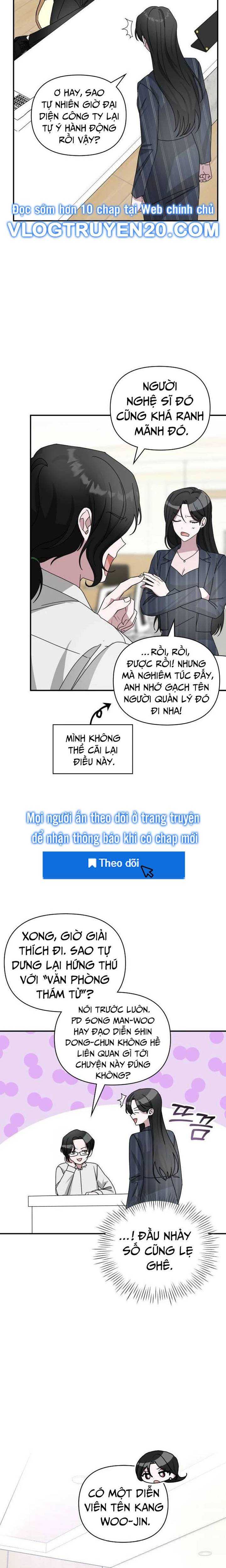 Tôi Bị Hiểu Lầm Là Diễn Viên Thiên Tài Quái Vật Chapter 9 - Trang 14