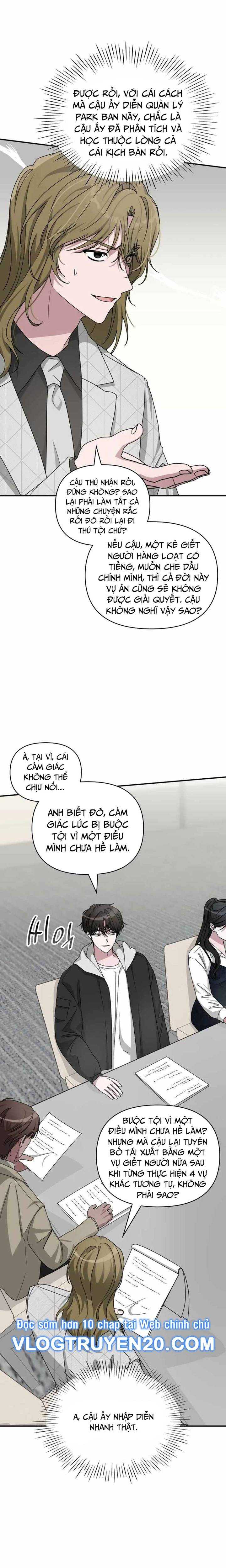 Tôi Bị Hiểu Lầm Là Diễn Viên Thiên Tài Quái Vật Chapter 12 - Trang 5