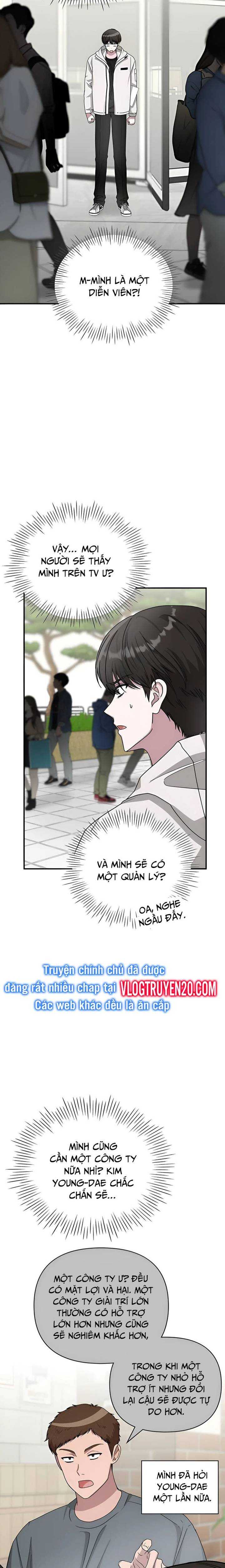 Tôi Bị Hiểu Lầm Là Diễn Viên Thiên Tài Quái Vật Chapter 6 - Trang 1