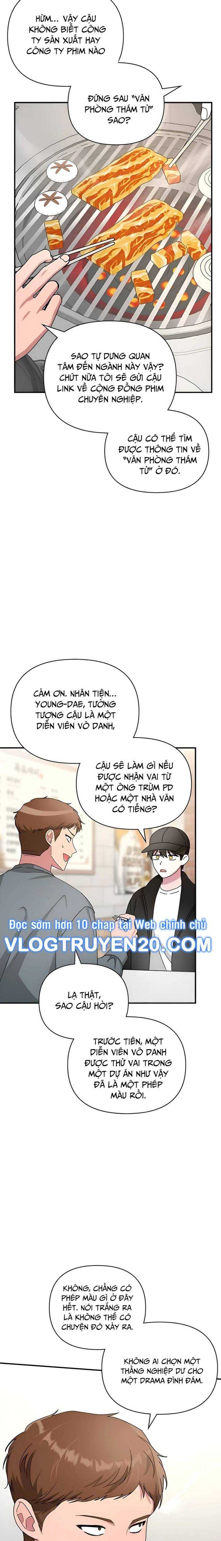 Tôi Bị Hiểu Lầm Là Diễn Viên Thiên Tài Quái Vật Chapter 5 - Trang 13