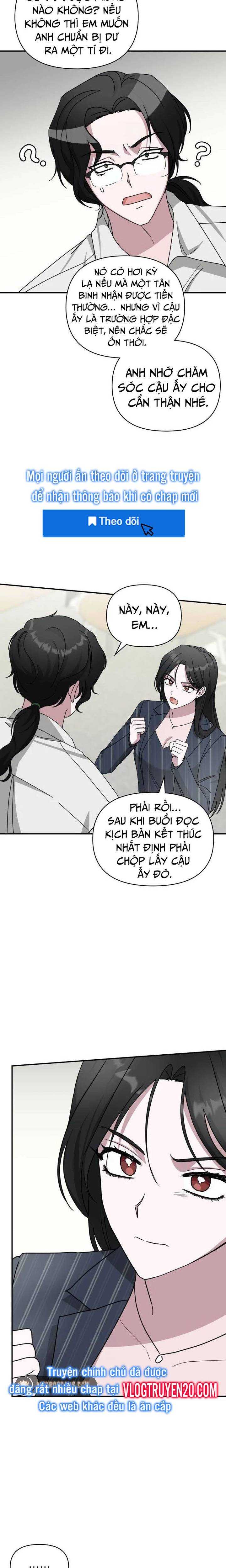 Tôi Bị Hiểu Lầm Là Diễn Viên Thiên Tài Quái Vật Chapter 9 - Trang 17