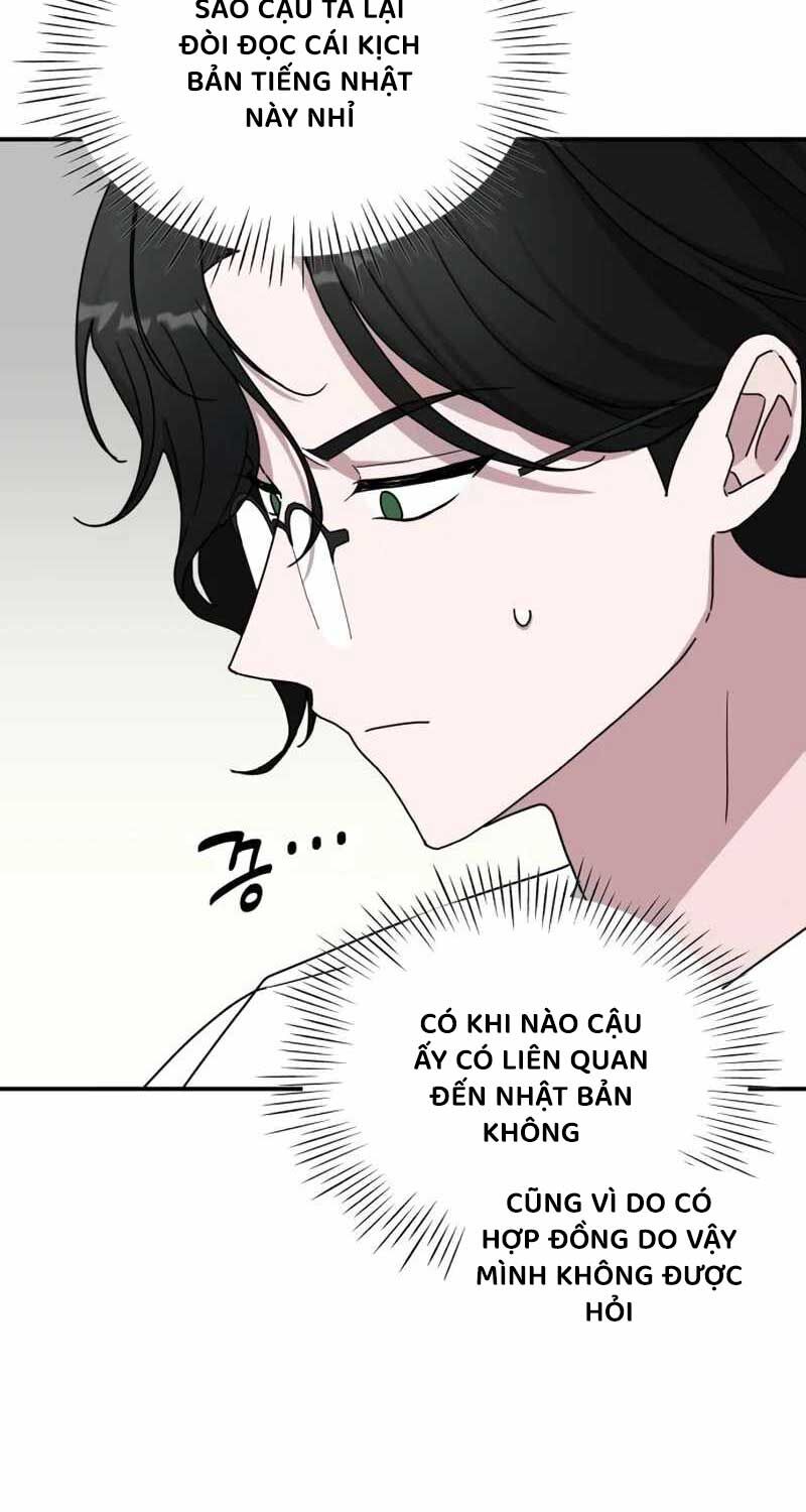 Tôi Bị Hiểu Lầm Là Diễn Viên Thiên Tài Quái Vật Chapter 20 - Trang 32