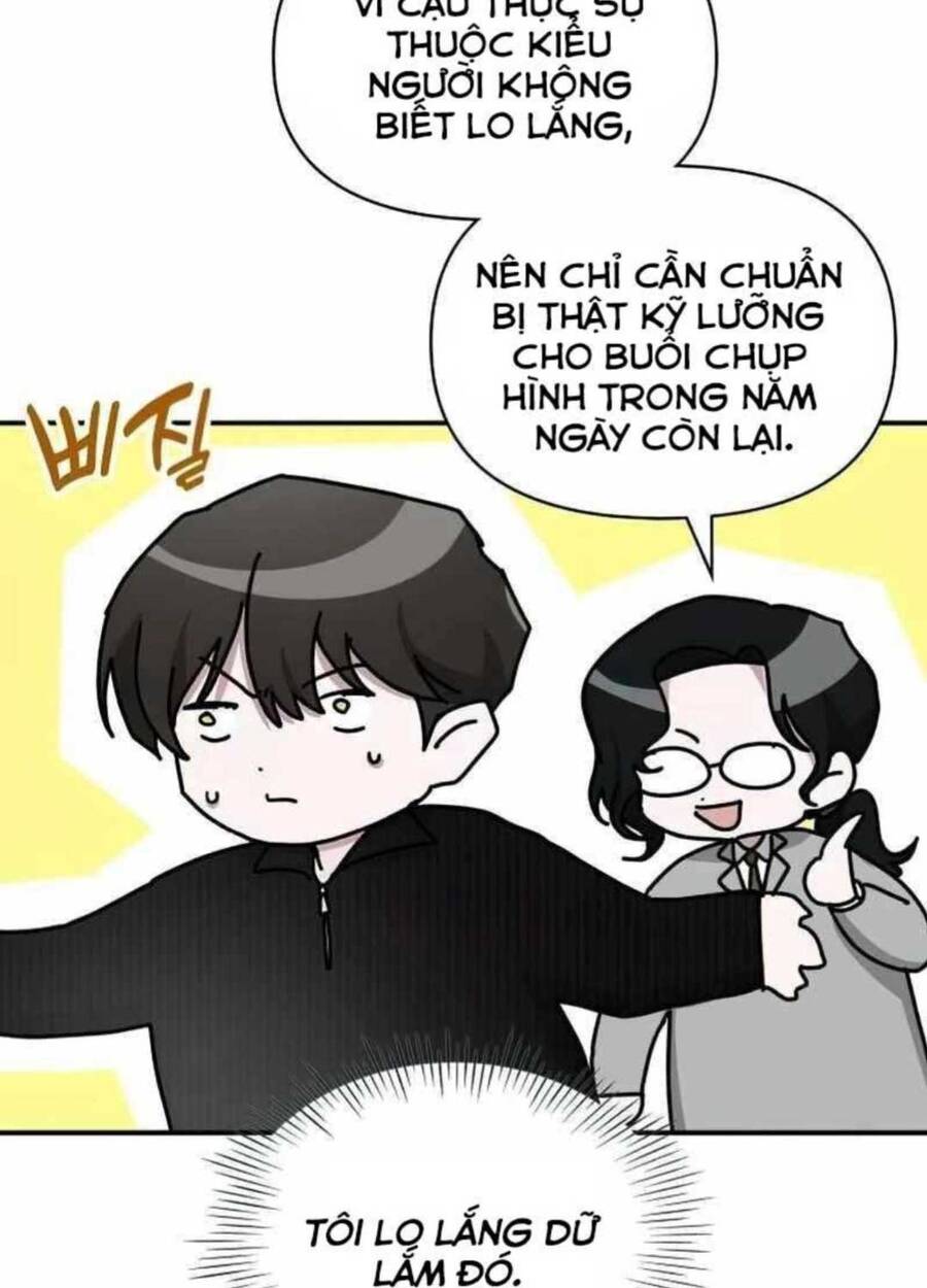 Tôi Bị Hiểu Lầm Là Diễn Viên Thiên Tài Quái Vật Chapter 17 - Trang 7