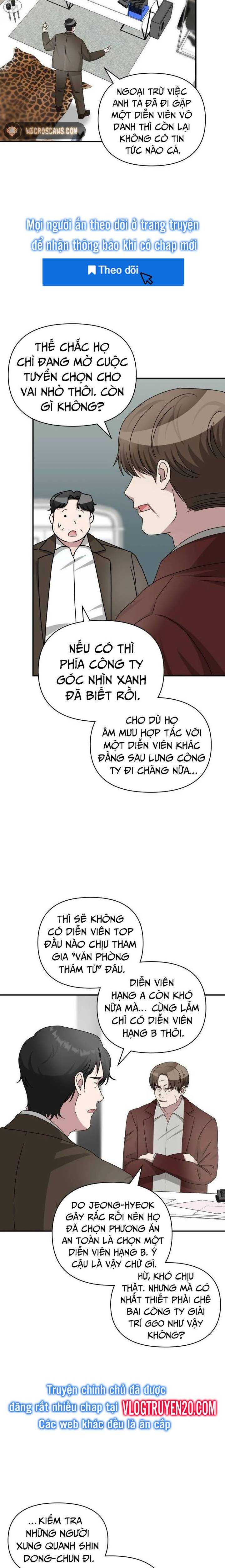 Tôi Bị Hiểu Lầm Là Diễn Viên Thiên Tài Quái Vật Chapter 9 - Trang 4