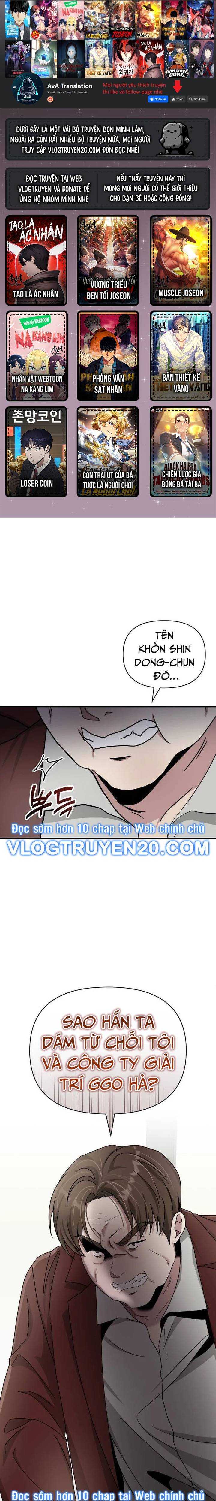 Tôi Bị Hiểu Lầm Là Diễn Viên Thiên Tài Quái Vật Chapter 9 - Trang 0