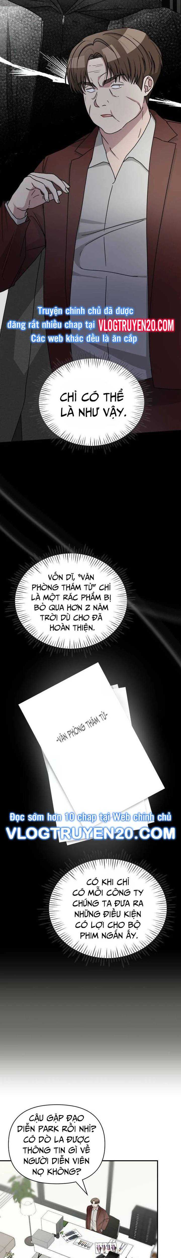 Tôi Bị Hiểu Lầm Là Diễn Viên Thiên Tài Quái Vật Chapter 9 - Trang 3