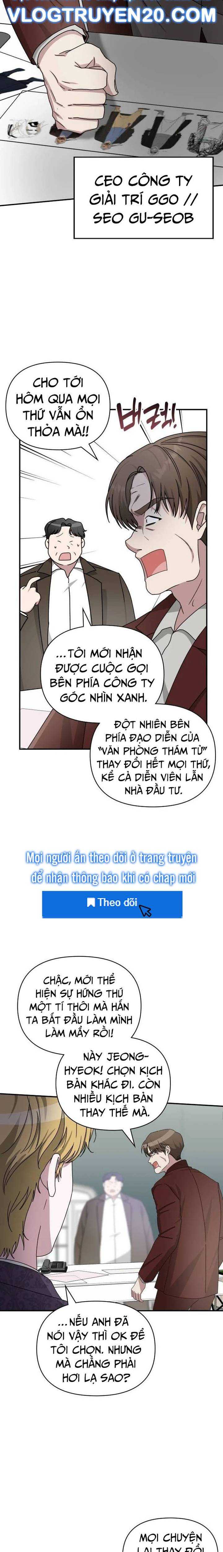 Tôi Bị Hiểu Lầm Là Diễn Viên Thiên Tài Quái Vật Chapter 9 - Trang 1