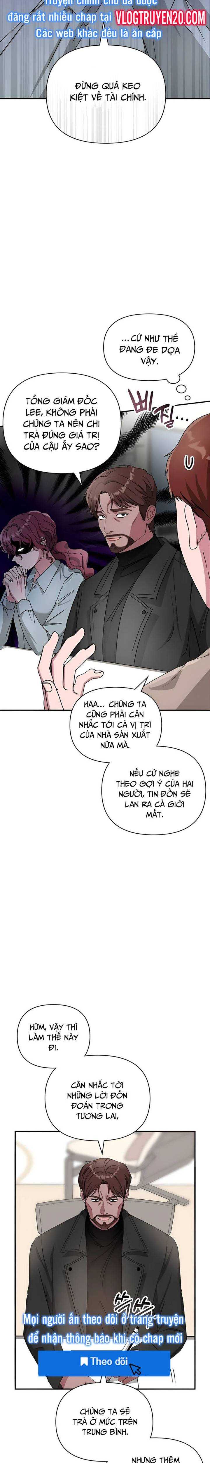 Tôi Bị Hiểu Lầm Là Diễn Viên Thiên Tài Quái Vật Chapter 5 - Trang 7