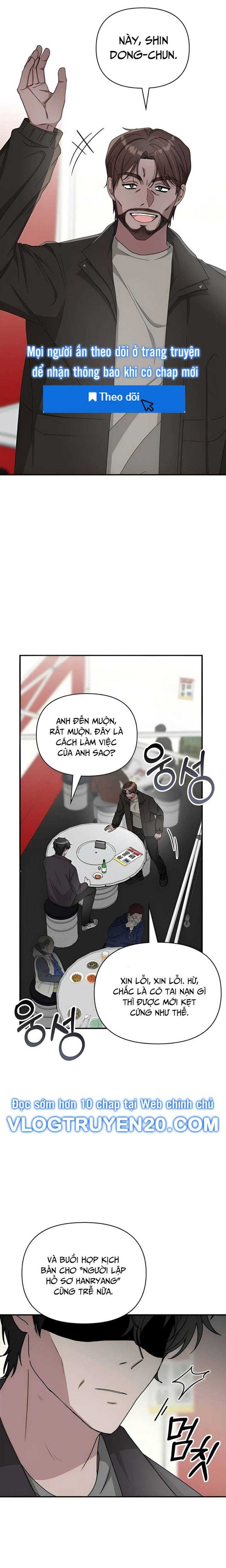 Tôi Bị Hiểu Lầm Là Diễn Viên Thiên Tài Quái Vật Chapter 6 - Trang 21