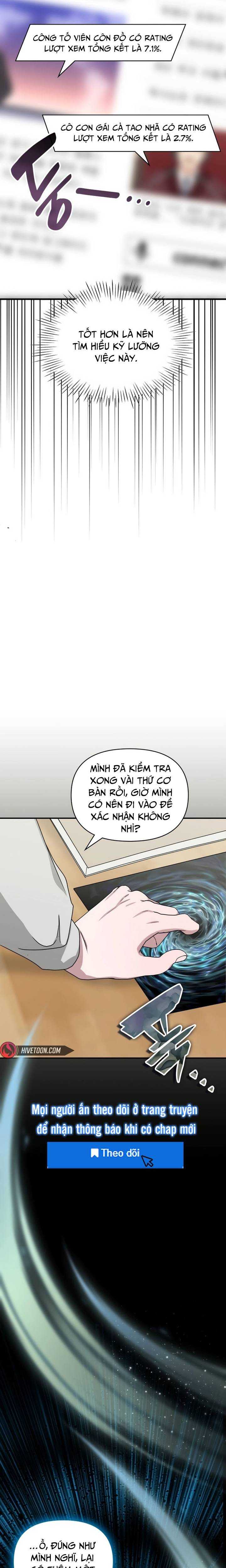 Tôi Bị Hiểu Lầm Là Diễn Viên Thiên Tài Quái Vật Chapter 2 - Trang 23