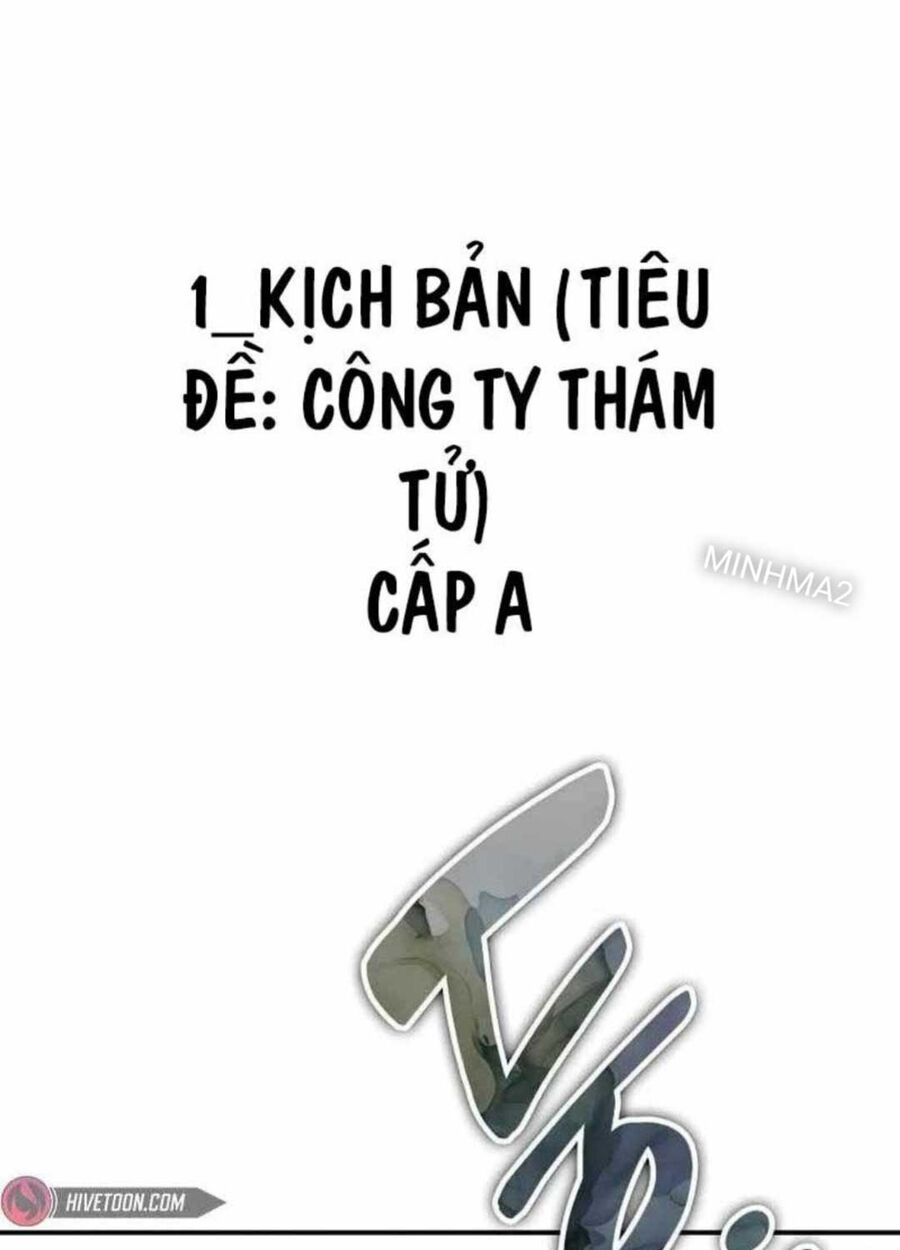 Tôi Bị Hiểu Lầm Là Diễn Viên Thiên Tài Quái Vật Chapter 18 - Trang 117