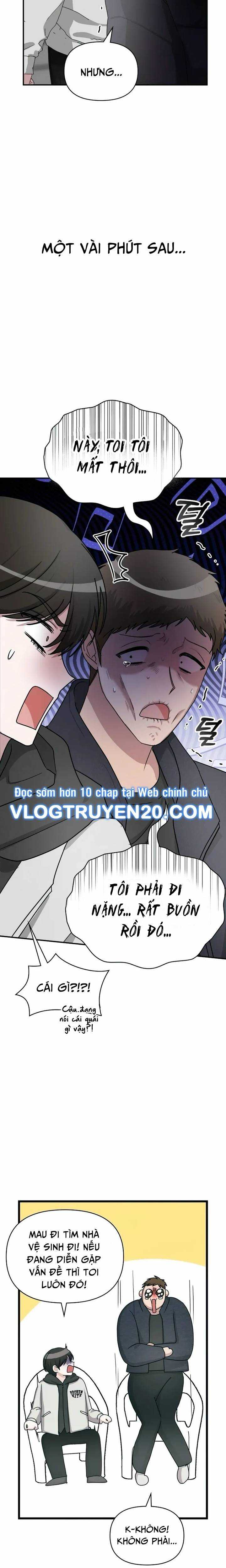 Tôi Bị Hiểu Lầm Là Diễn Viên Thiên Tài Quái Vật Chapter 1 - Trang 16