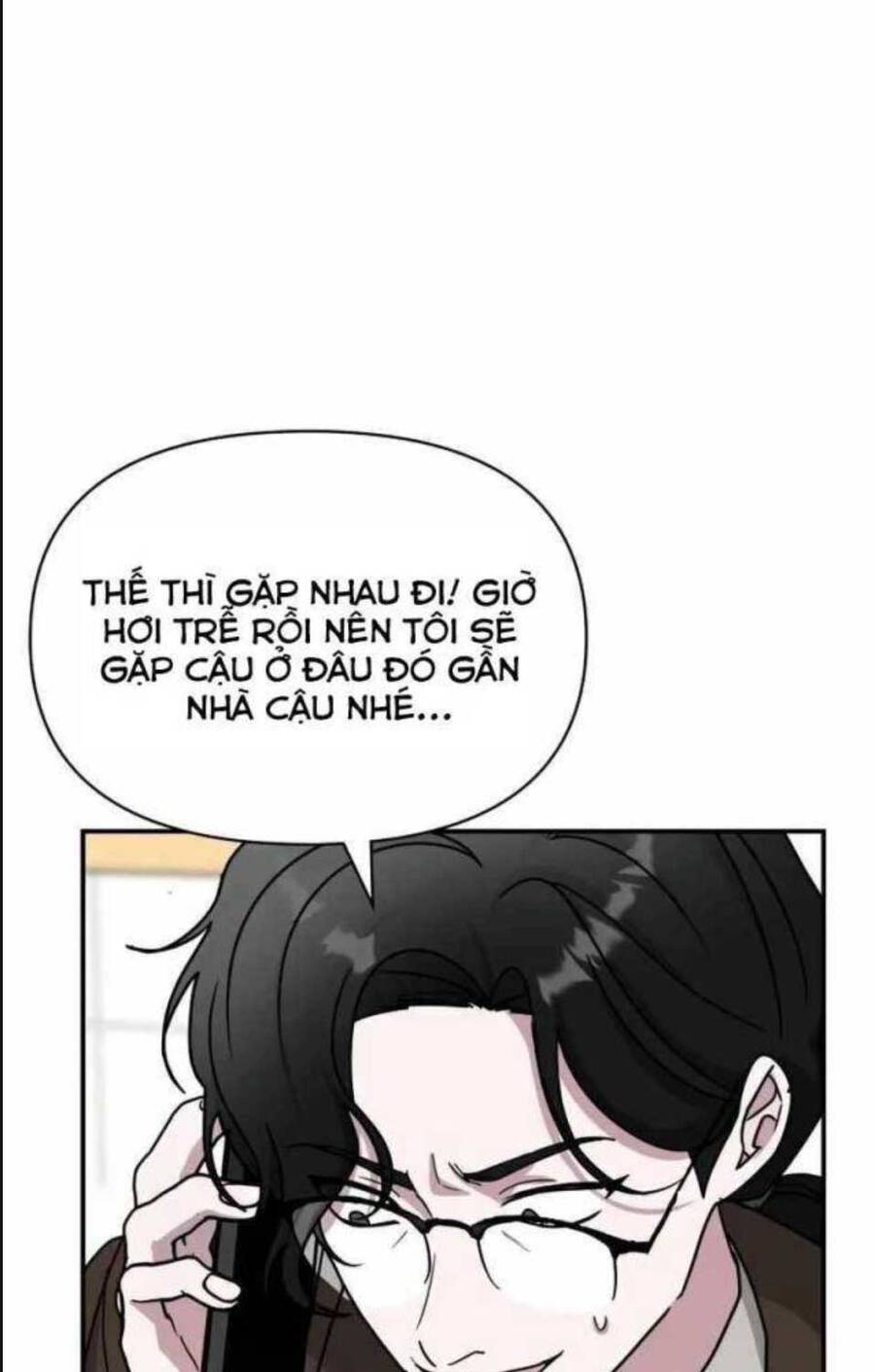 Tôi Bị Hiểu Lầm Là Diễn Viên Thiên Tài Quái Vật Chapter 15 - Trang 21