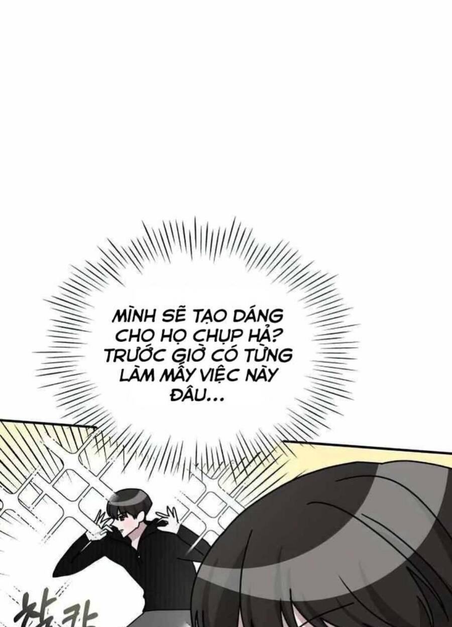 Tôi Bị Hiểu Lầm Là Diễn Viên Thiên Tài Quái Vật Chapter 17 - Trang 10