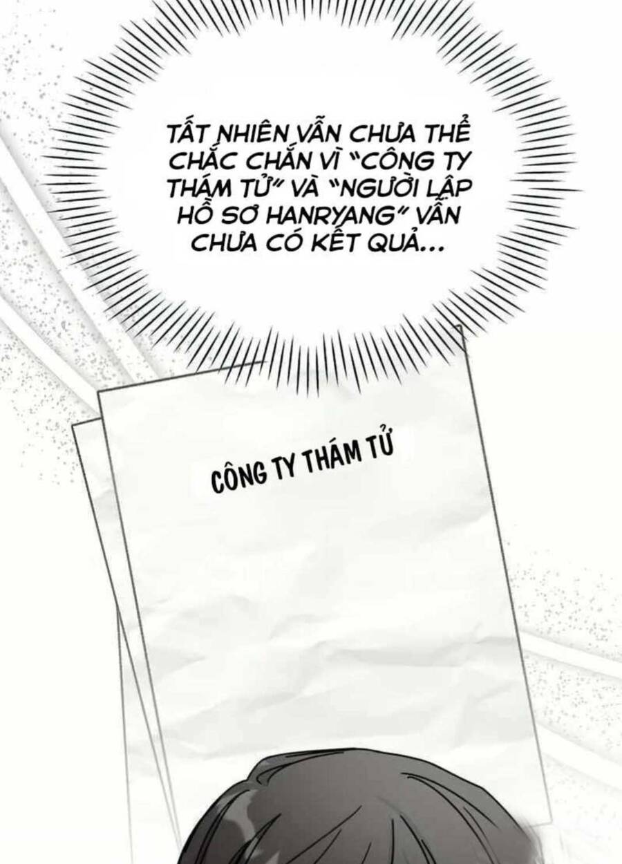 Tôi Bị Hiểu Lầm Là Diễn Viên Thiên Tài Quái Vật Chapter 17 - Trang 63