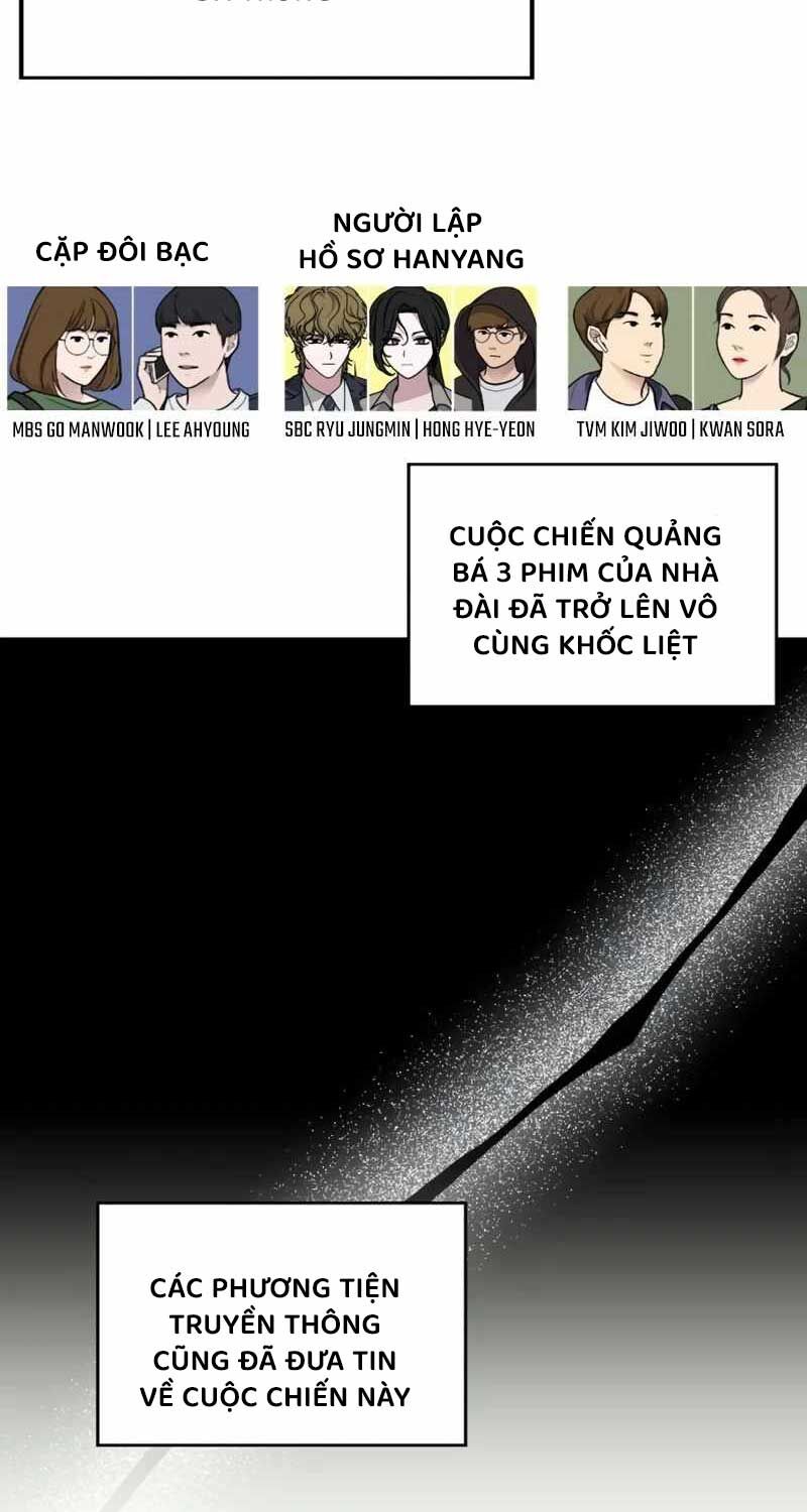 Tôi Bị Hiểu Lầm Là Diễn Viên Thiên Tài Quái Vật Chapter 21 - Trang 2