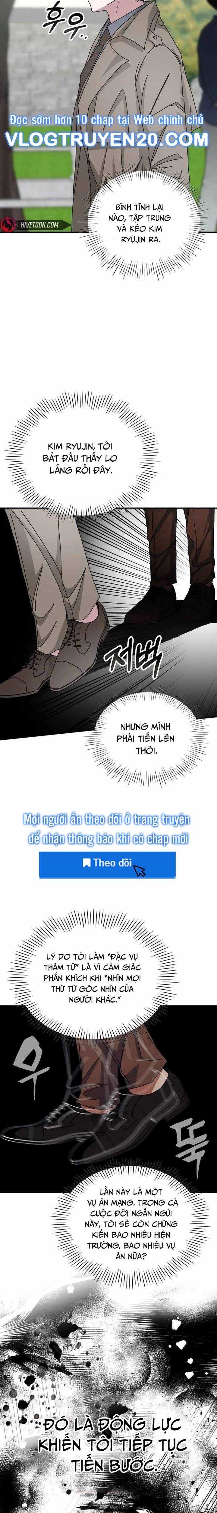 Tôi Bị Hiểu Lầm Là Diễn Viên Thiên Tài Quái Vật Chapter 14 - Trang 2