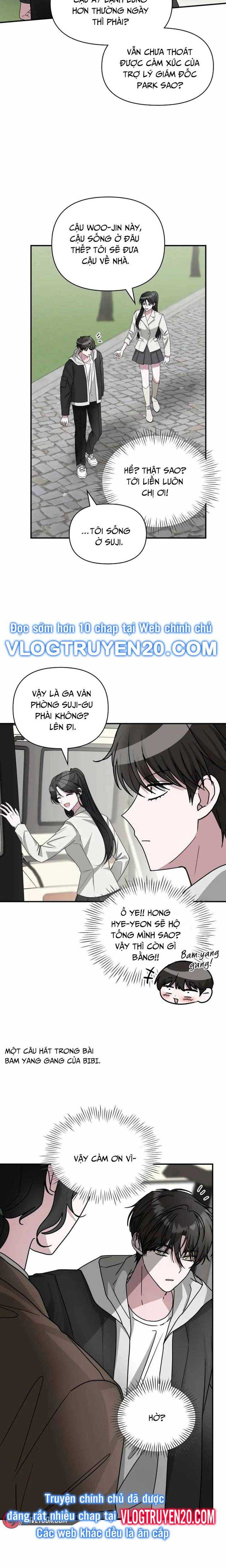 Tôi Bị Hiểu Lầm Là Diễn Viên Thiên Tài Quái Vật Chapter 13 - Trang 1