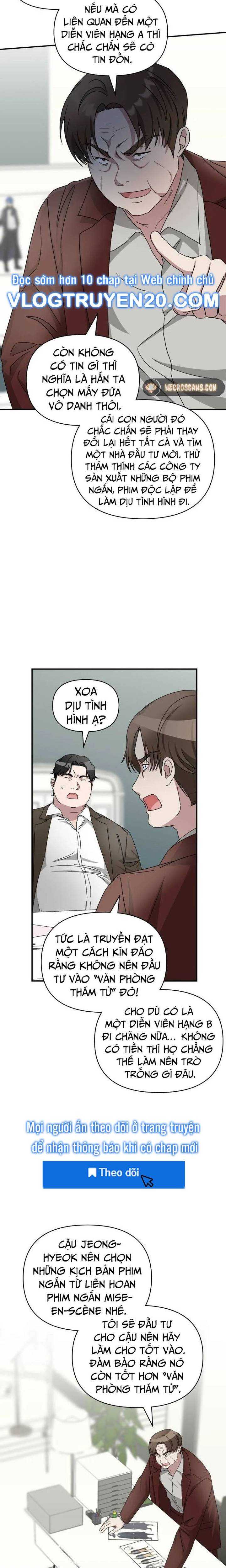 Tôi Bị Hiểu Lầm Là Diễn Viên Thiên Tài Quái Vật Chapter 9 - Trang 5