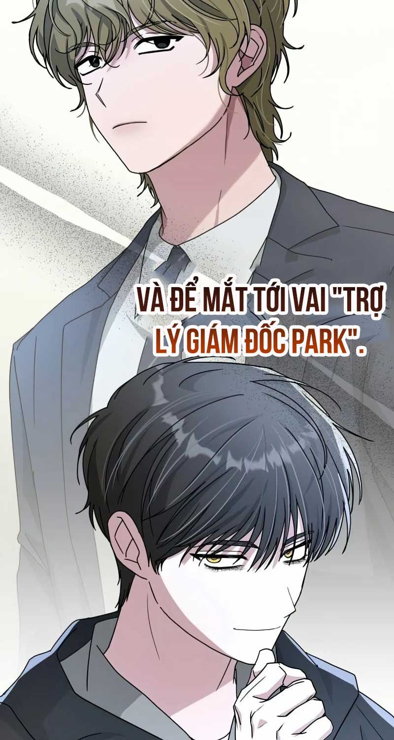 Tôi Bị Hiểu Lầm Là Diễn Viên Thiên Tài Quái Vật Chapter 19 - Trang 7