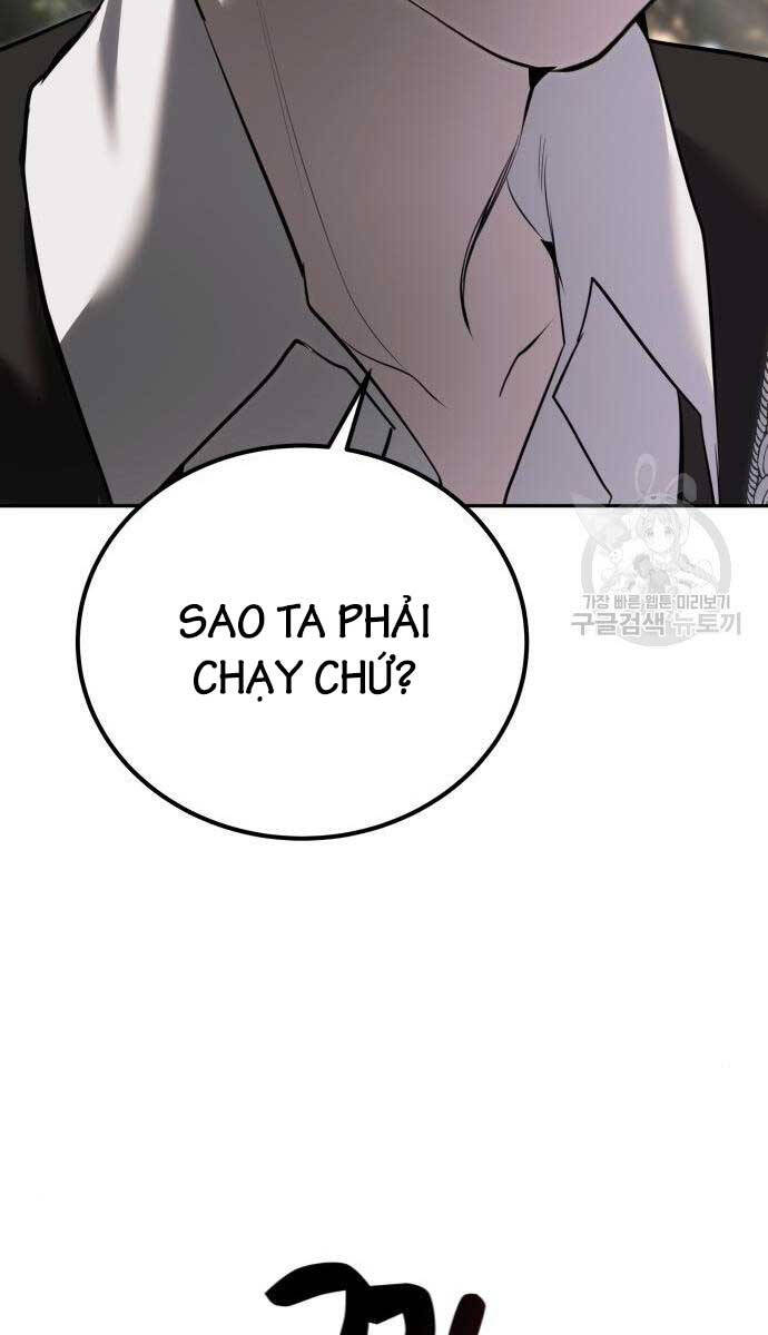 Tôi Mạnh Hơn Anh Hùng Chapter 18 - Trang 86