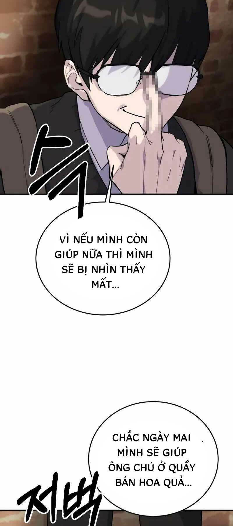 Tôi Mạnh Hơn Anh Hùng Chapter 1 - Trang 14