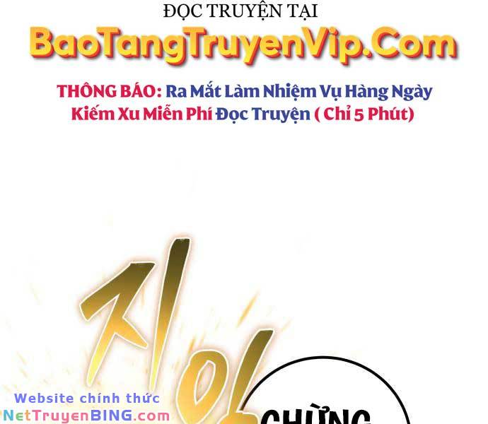 Tôi Mạnh Hơn Anh Hùng Chapter 26 - Trang 16