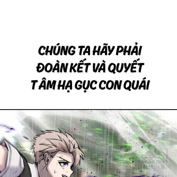 Tôi Mạnh Hơn Anh Hùng Chapter 17 - Trang 57