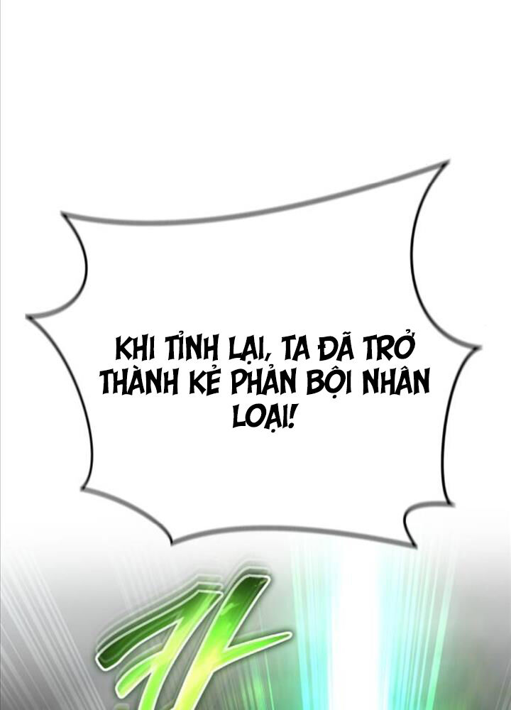 Tôi Mạnh Hơn Anh Hùng Chapter 63 - Trang 161