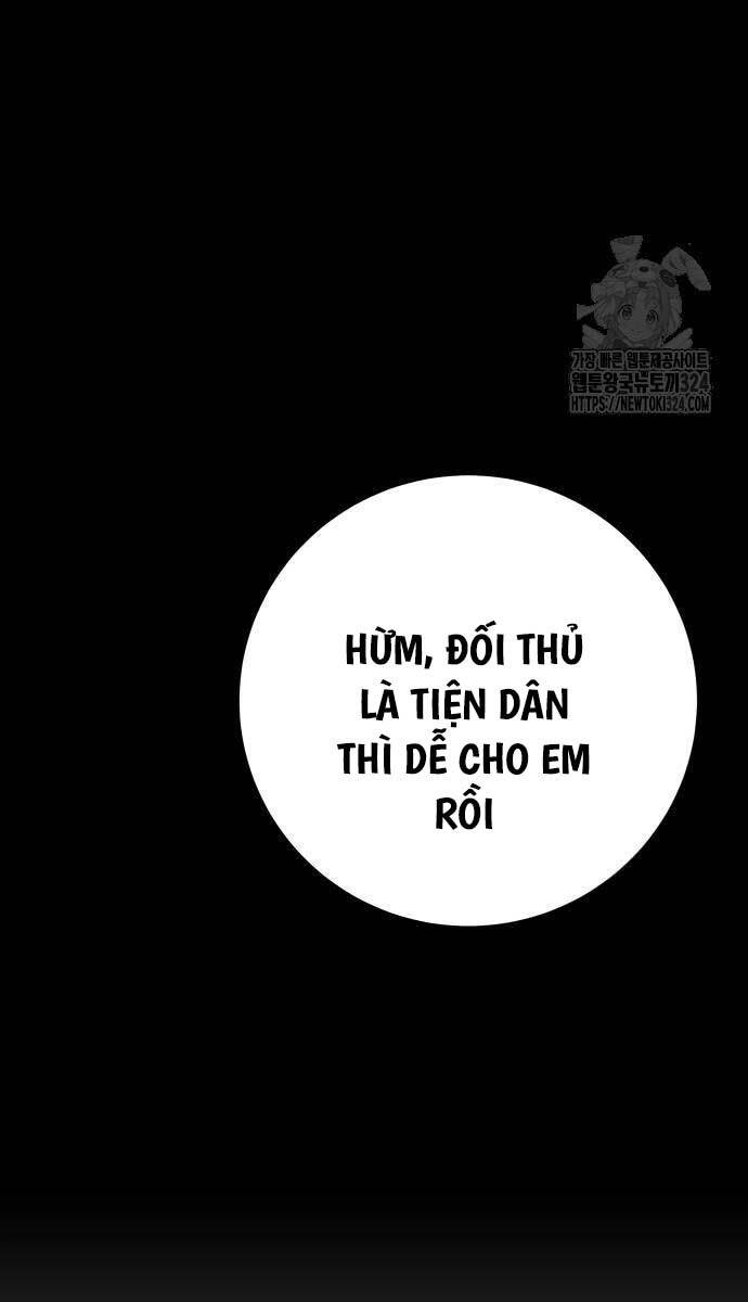 Tôi Mạnh Hơn Anh Hùng Chapter 31 - Trang 5