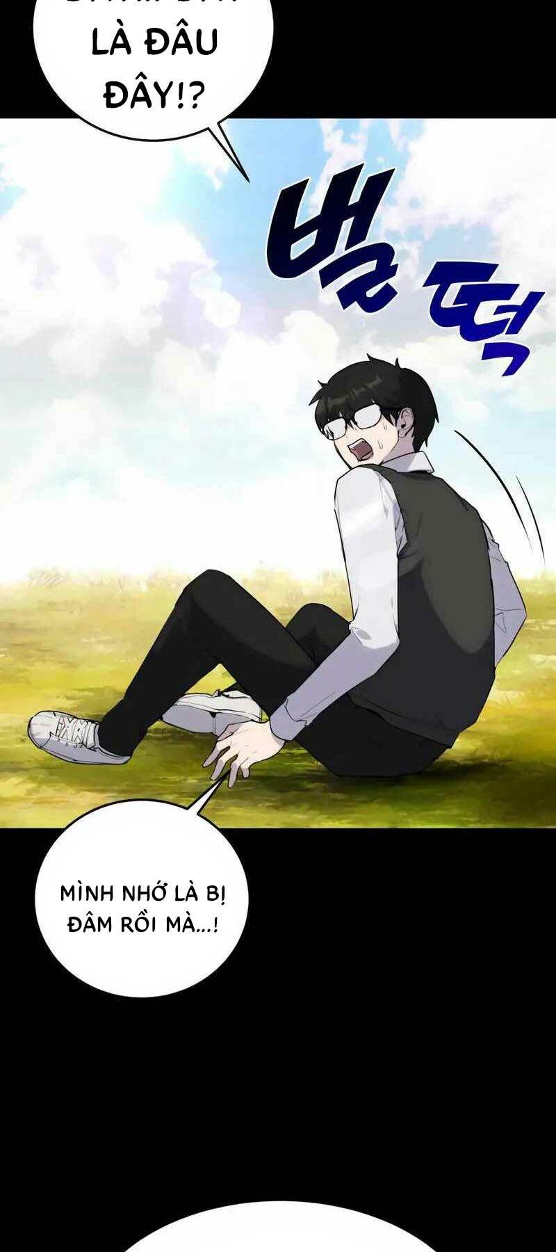 Tôi Mạnh Hơn Anh Hùng Chapter 1 - Trang 19