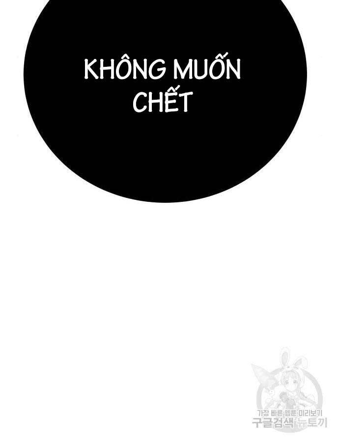 Tôi Mạnh Hơn Anh Hùng Chapter 18 - Trang 45