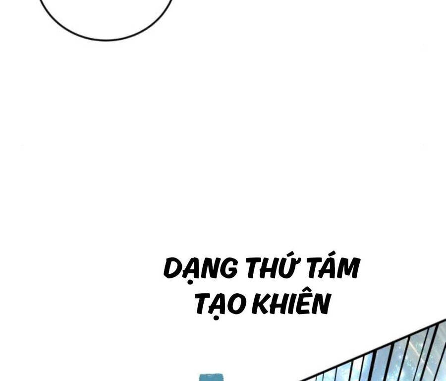 Tôi Mạnh Hơn Anh Hùng Chapter 12 - Trang 49