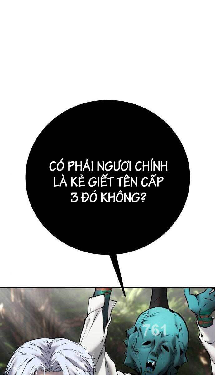 Tôi Mạnh Hơn Anh Hùng Chapter 18 - Trang 0