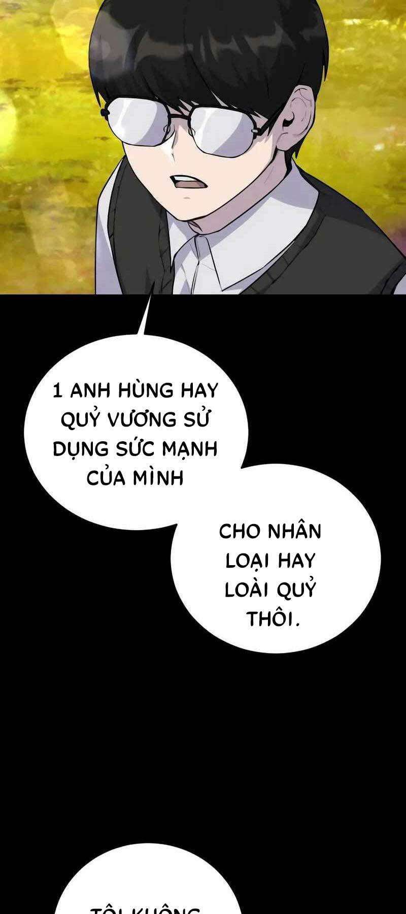 Tôi Mạnh Hơn Anh Hùng Chapter 1 - Trang 195