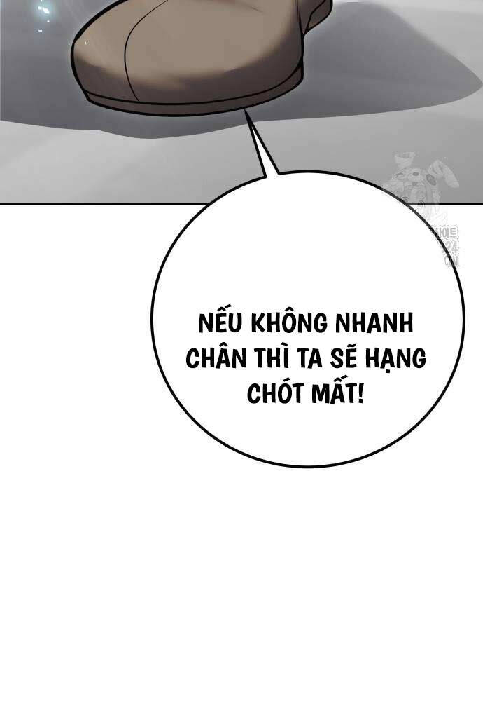 Tôi Mạnh Hơn Anh Hùng Chapter 31 - Trang 13